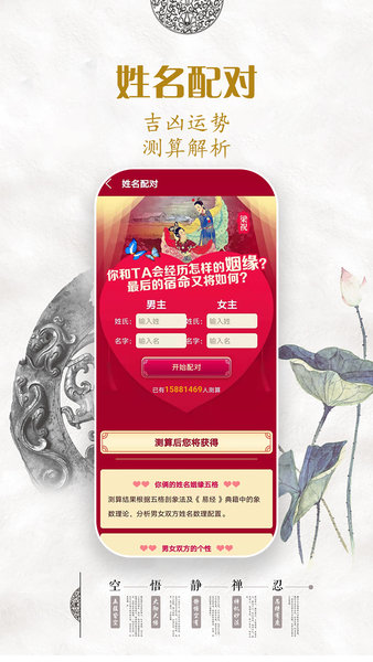 懂小姐 懂小姐下載