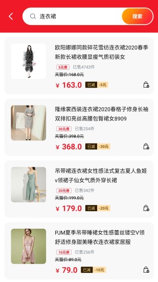 全民呱呱app手機(jī)版 v1.1.3 安卓版 2