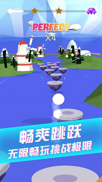 炫彩音躍app v1.2 安卓版 1