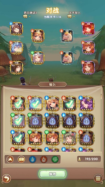 代號(hào)迷失之地官方版 v1.3.0 安卓版 1