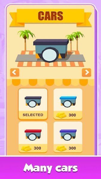 黃金鐵路最新版 v1.0.1 安卓版 2