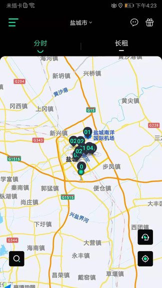 悅達(dá)出行app