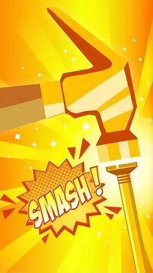 木匠英雄最新版 v1.0.3 安卓版 0