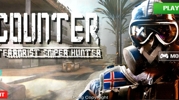 反恐狙擊手射擊游戲
