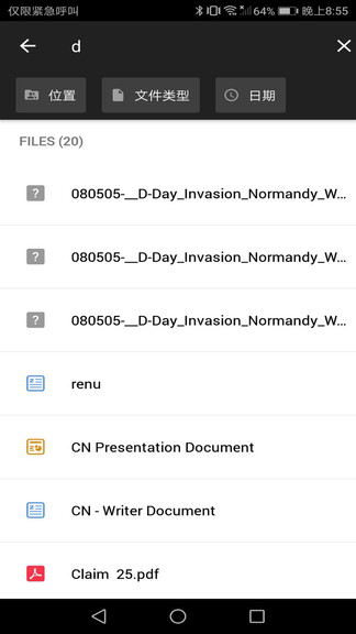 zoho workdriver文件管理 v2.98.1 安卓版 0