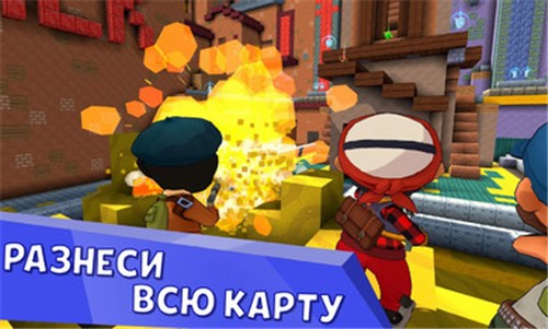 头号人物手游下载 头号人物游戏下载