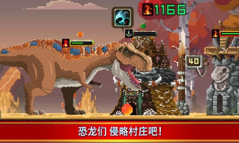 小小恐龍世界回歸最新版 v1.0.9 安卓版 0