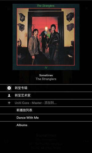 naim音響 v2.21.1 安卓版 2