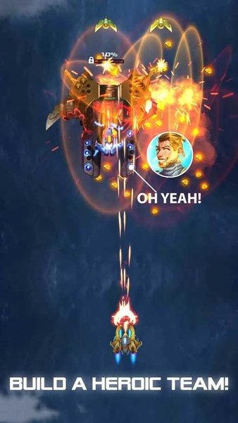 雷電星球大戰(zhàn)下載