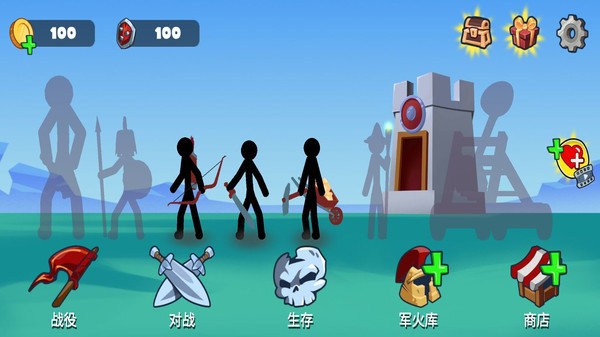 火柴人戰(zhàn)爭傳奇無限金幣無限鉆石版 v1.0 安卓無敵版 2