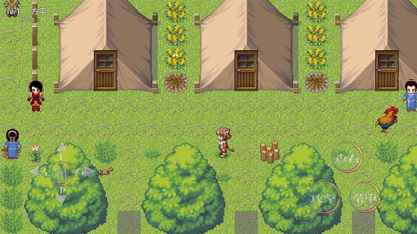 修仙殊途最新版 修仙殊途游戲