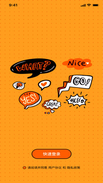 豬豬視頻官方版 v1.0.1 安卓版 0