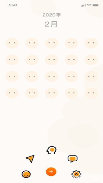 豬豬視頻官方版 v1.0.1 安卓版 3