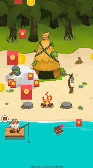 我是個島主游戲下載