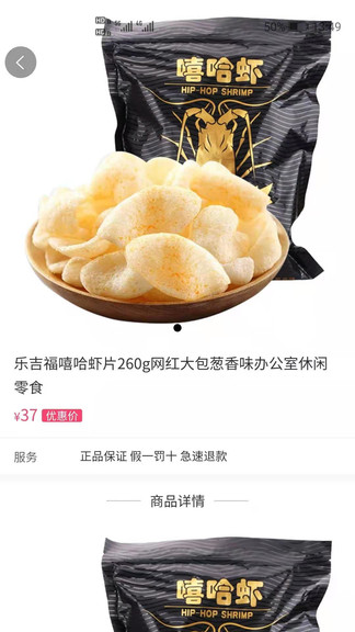 億彩網(wǎng)app下載 v1.0.7 0