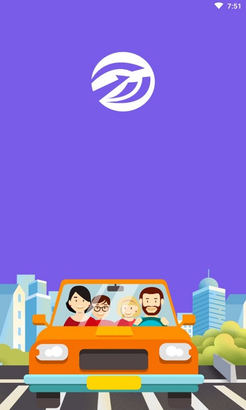 晨騰駕管家官方版 v1.0.0 安卓版 0