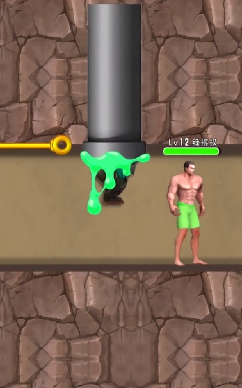 明天以后手游 v0.24.3 安卓版 0