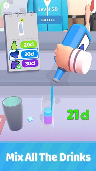 調(diào)配飲料 調(diào)配飲料下載