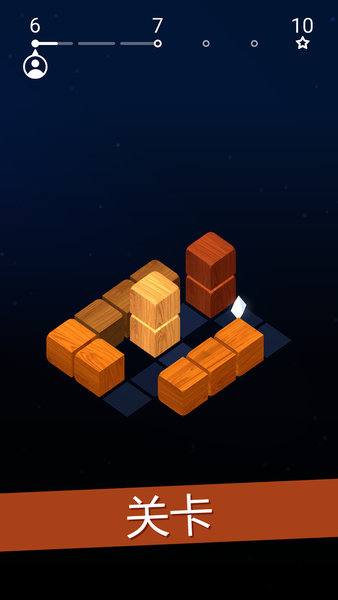 推塔大師最新版 v1.0014 安卓版 4