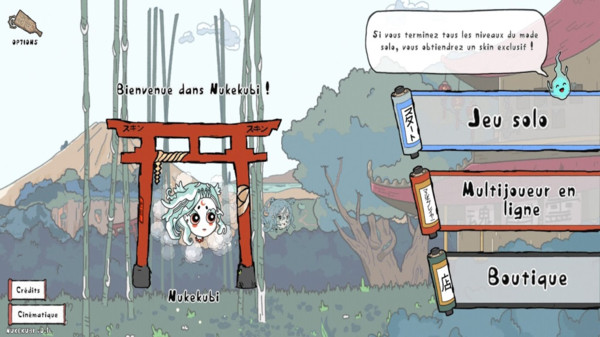 小女鬼最新版 v2.009 安卓版 1