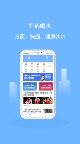 多彩大學(xué)app官方版 v1.10.0 安卓版 0