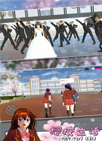 櫻校生活模擬器2021 v1.0 安卓中文版 0