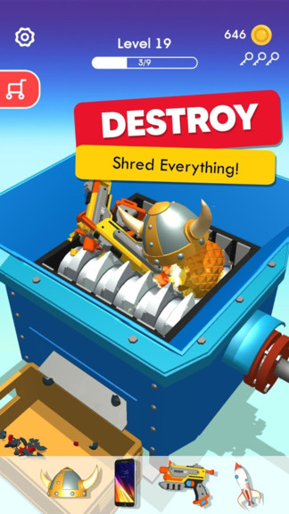 解壓粉碎機(jī)免費版 v1.0.5 安卓版 3