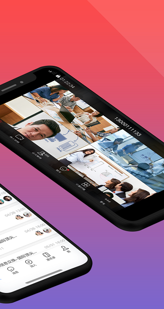 bizvideo ec官方(超視云軟件) v1.4.6 安卓版 0