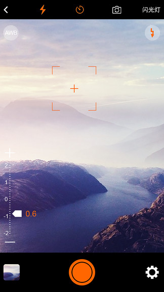 神牛godoxphoto app v1.0.9 安卓版 0