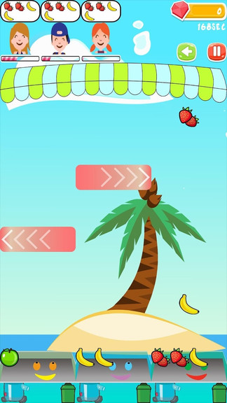 果汁沖沖沖游戲 v1.1.2 安卓版 0