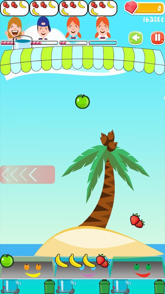 果汁沖沖沖游戲 v1.1.2 安卓版 2
