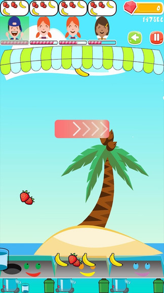 果汁沖沖沖游戲 v1.1.2 安卓版 3