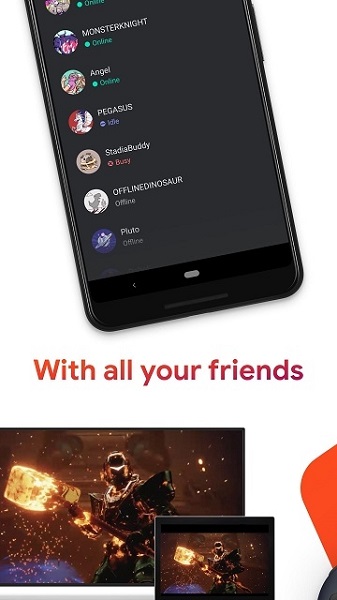 谷歌云游戲平臺(tái)stadia v3.22.379343977 安卓版 1