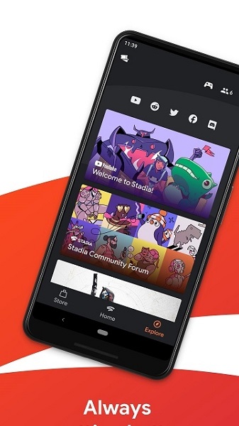 谷歌云游戲平臺(tái)stadia v3.22.379343977 安卓版 0