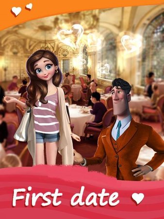 愛的公寓設(shè)計 v0.1.1.122 安卓版 0