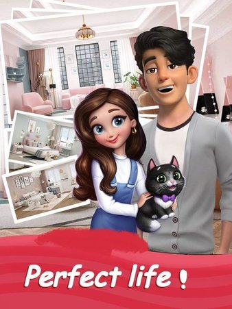 愛的公寓設(shè)計下載