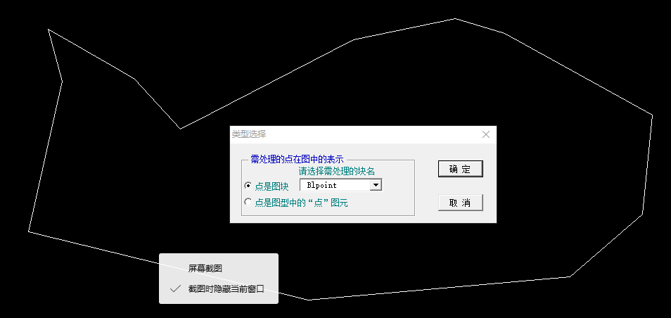 cad zbbg最新版 zbbg插件