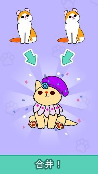 心動契約貓咪進(jìn)化論(Cats Tower 2) v2.31 安卓版 0