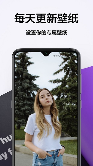 免費(fèi)動(dòng)態(tài)壁紙 免費(fèi)動(dòng)態(tài)壁紙app下載