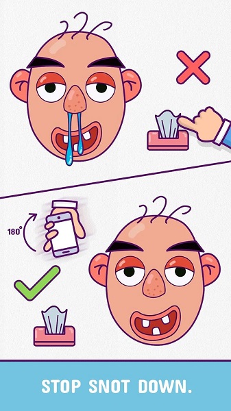 天才大脑客户端