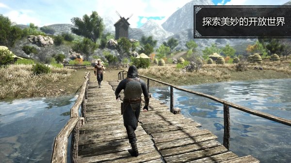 邪惡的土地(Evil Lands) v1.1.2 安卓版 2