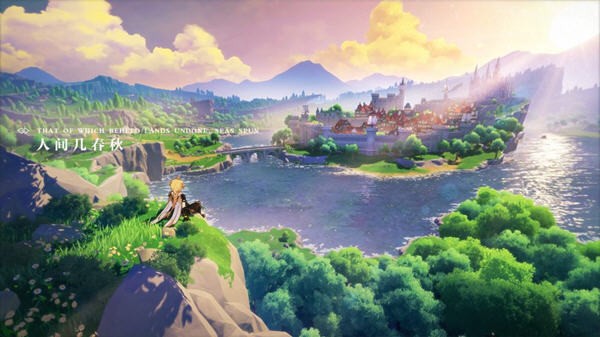 蓝色协议官方版 蓝色协议下载