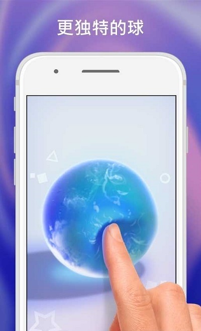 液體模擬器游戲 v3.4 安卓版 2