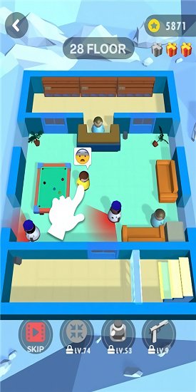 我不是間諜 我不是間諜下載