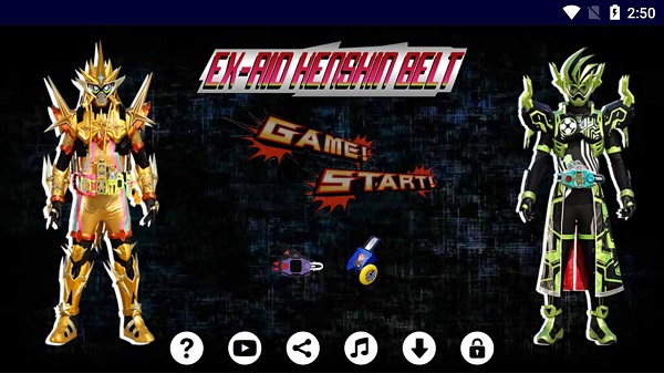 艾克賽德模擬器安卓版