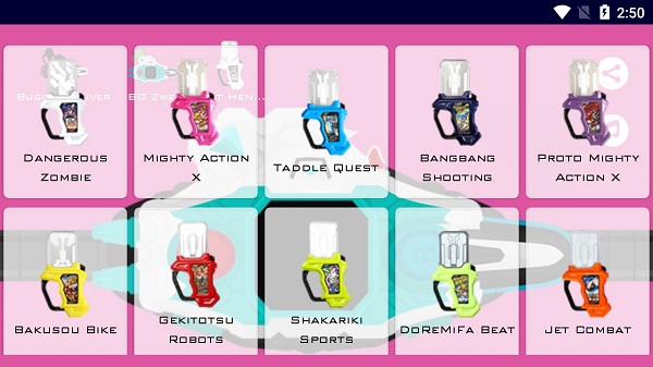 假面騎士腰帶艾克賽德模擬器 v1.33 安卓版 1