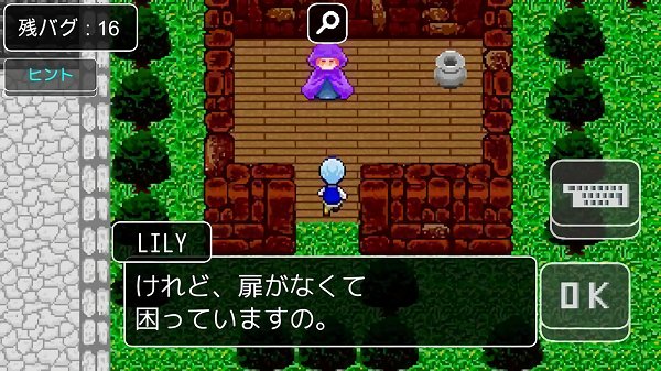 請(qǐng)修復(fù)中文版 v1.00.01 安卓版 0