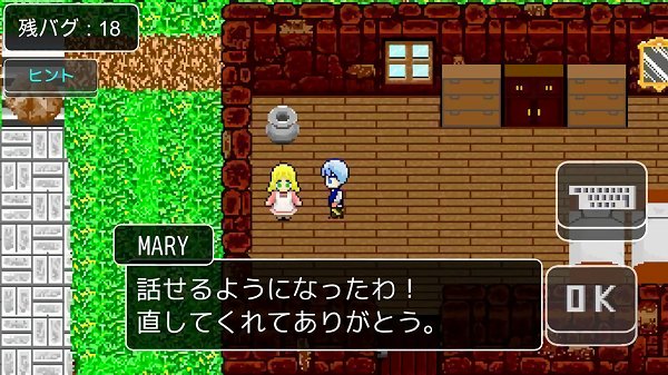 請(qǐng)修復(fù)中文版 v1.00.01 安卓版 1