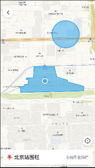 金銀建出行司機app