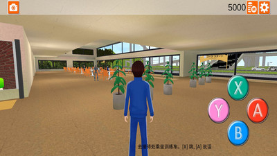 櫻花駕校模擬器 v1.0.011 安卓版 2